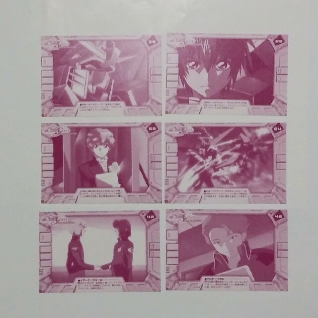機動戦士ガンダムSEED　フォトコレクション エンタメ/ホビーのアニメグッズ(カード)の商品写真