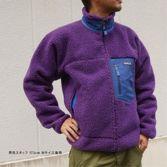 ジャケット/アウターpatagonia ジャケット　クラシック　レトロX パープル  XXL