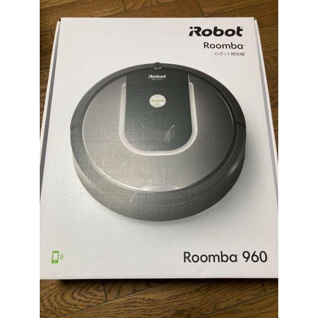 ルンバ960 Robot Roomba960