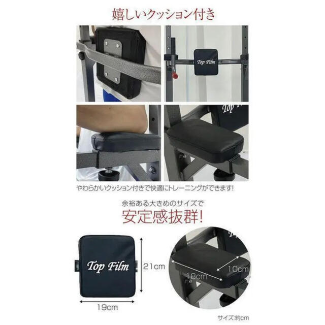 ぶら下がり健康器 懸垂マシン トレーニング 家トレ チンニングスタンド 黒新 スポーツ/アウトドアのトレーニング/エクササイズ(トレーニング用品)の商品写真