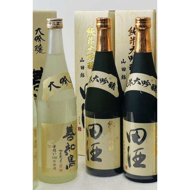 【超人気日本酒】 田酒 山田錦 純米大吟醸2本 善知鳥 華想い1本 計3本セット | フリマアプリ ラクマ