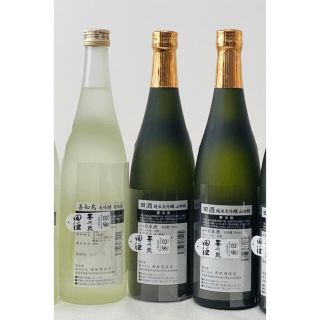 【超人気日本酒】 田酒 山田錦 純米大吟醸2本 善知鳥 華想い1本 計3本セット