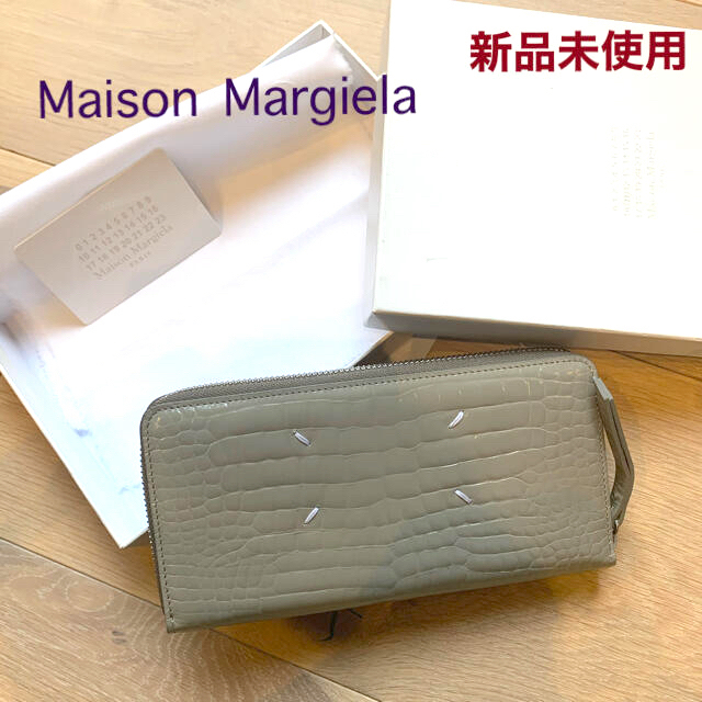 Maison Martin Margiela(マルタンマルジェラ)のMaison Martin Margiela マルジェラ　クロコ型押し　長財布 レディースのファッション小物(財布)の商品写真