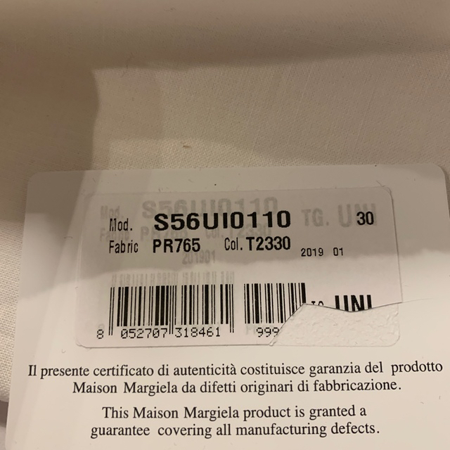 Maison Martin Margiela(マルタンマルジェラ)のMaison Martin Margiela マルジェラ　クロコ型押し　長財布 レディースのファッション小物(財布)の商品写真
