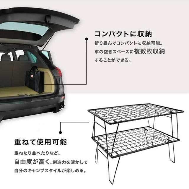 訳あり 人気 HIBARIフィールドラック 収納ケース付き アウトドアテーブル