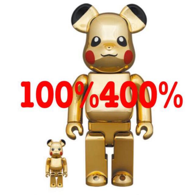 BE@RBRICK ピカチュウ GOLD CHROME Ver.100%400%