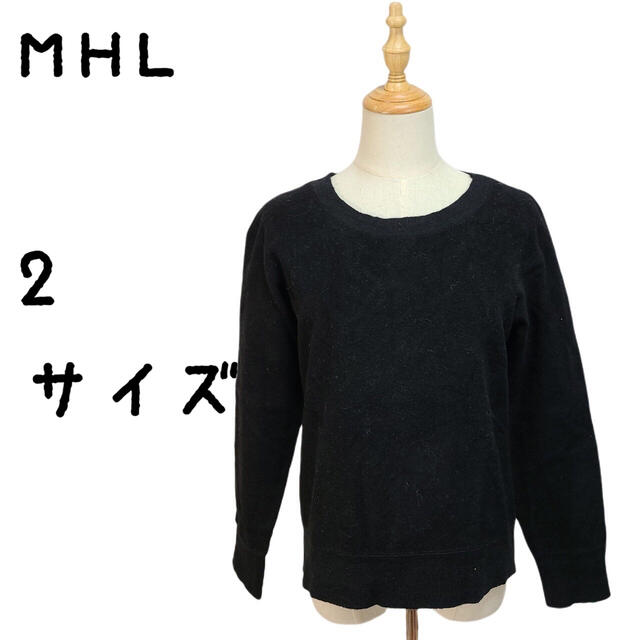 MARGARET HOWELL(マーガレットハウエル)のMHL マーガレットハウエル ニット セーター 2 ブラック ウール90% レディースのトップス(ニット/セーター)の商品写真