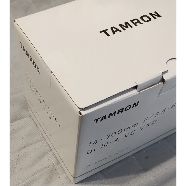 TAMRON 18-300mm F3.5-6.3 DiIII-A VC VXD 1
