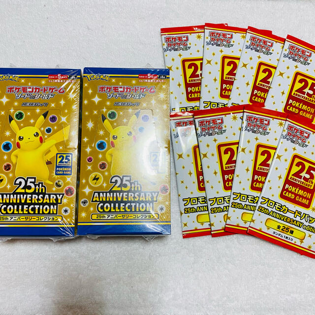 new】ポケモンカード25周年 3BOXシュリンク付き プロモカード12パック ...