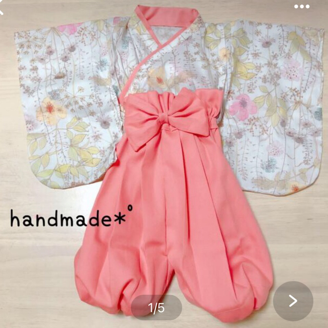 高級ブランド handmade♡ベビー袴 ロンパース - zoopalic.com