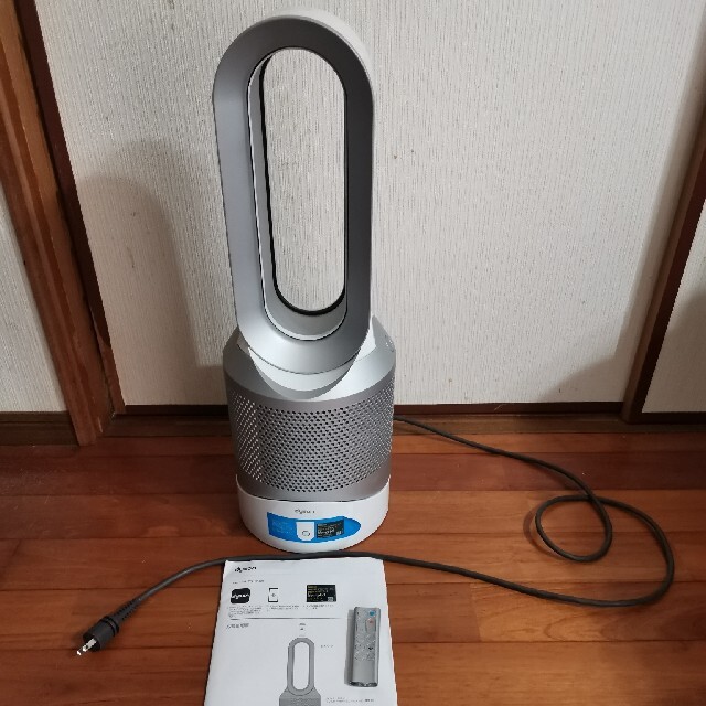 【外箱有り】dyson ダイソン AM09 hot\u0026cool 2019年製