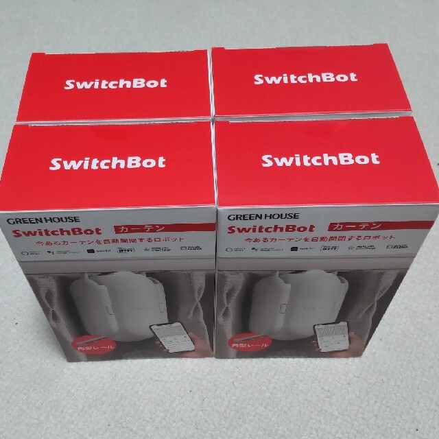 【新品未開封】Switchbotカーテン(角型レール対応) ホワイト 4個セット
