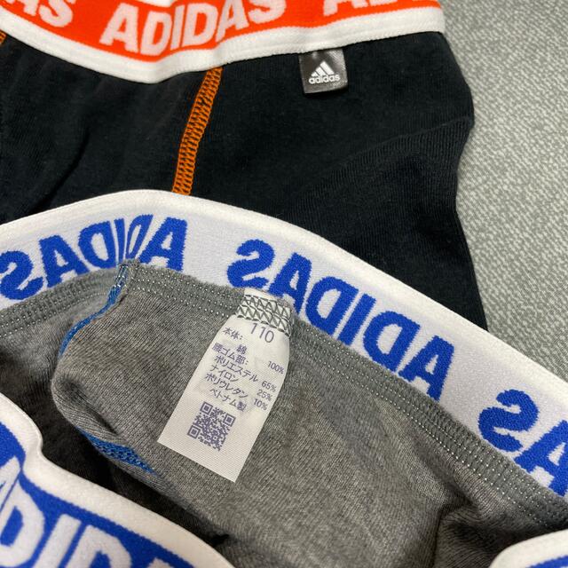 adidas(アディダス)の110ボクサーパンツ キッズ/ベビー/マタニティのキッズ服男の子用(90cm~)(下着)の商品写真