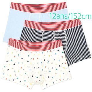 プチバトー(PETIT BATEAU)のPETIT BATEAU プチバトー ボクサーパンツ　3枚組　12ans/152(下着)