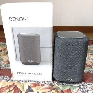 デノン(DENON)のDENON HOME150 2個セット(スピーカー)