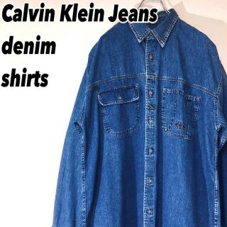 カルバンクライン(Calvin Klein)のカルバンクライン 90s オーバーサイズ 長袖 デニム シャツ XL 古着(シャツ)