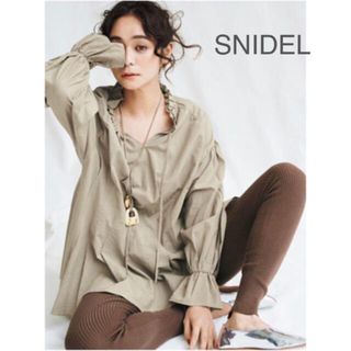 スナイデル(SNIDEL)のsnidel organic ボリュームブラウス(シャツ/ブラウス(長袖/七分))