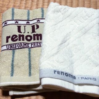 レノマ(RENOMA)のrenoma  ハンドタオルセット(タオル/バス用品)