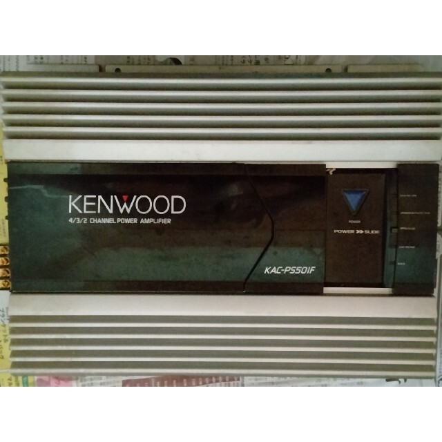 KENWOODアンプ　KAC-P550IF