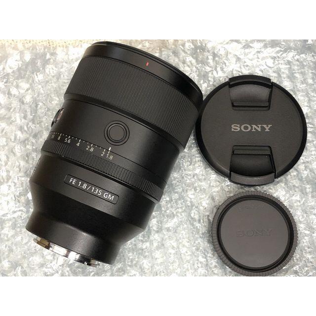 1997 JUNK ジャンク特価 SONY FE 135mm F1.8 GM