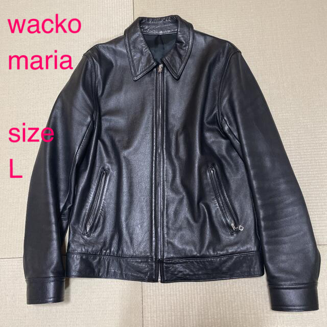 WACKO MARIA - 【ワコマリア】シングルライダース レザージャケット 黒