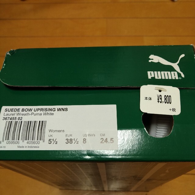 PUMA プーマ リボン スニーカー SUEDE BOW 24.5cm