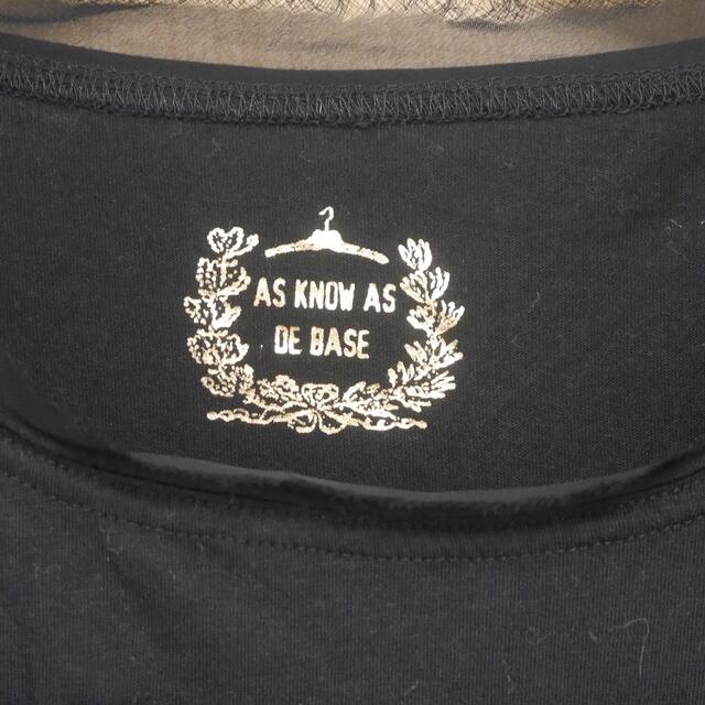 as know as de base - 【as know as de base】【olaca】トップスの通販