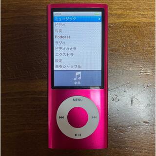 アイポッド(iPod)のapple iPod nano 第5世代 16GB ピンク A1320(ポータブルプレーヤー)