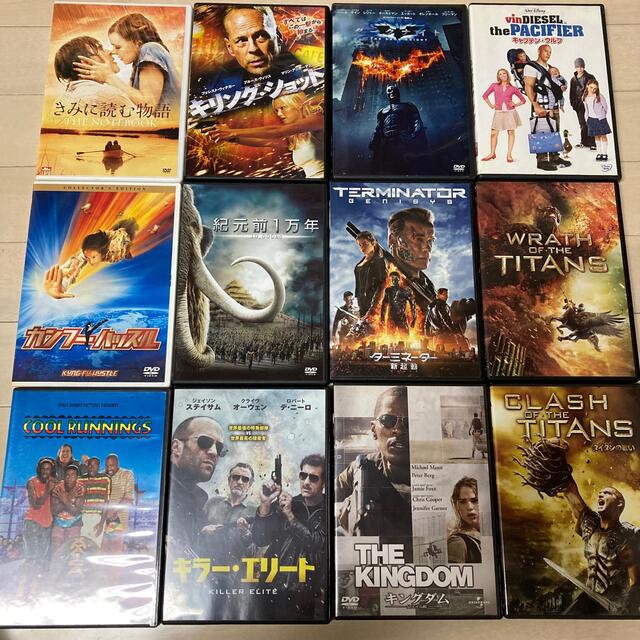 即出荷 邦画 洋画 邦画 まとめ売り 15枚 まとめ売り DVD DVD セット DVD 即出荷 邦画 洋画 邦画 まとめ売り 15枚 まとめ売り DVD DVD セット DVD