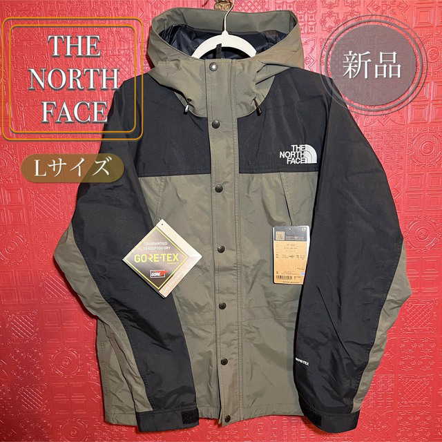 新品 未使用 THE NORTH FACE マウンテンライトジャケット