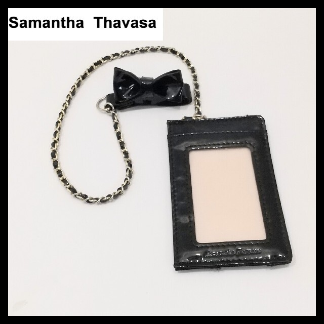 Samantha Thavasa(サマンサタバサ)のSamantha Thavasa エナメル カードホルダー ゴールドチェーン付  レディースのファッション小物(名刺入れ/定期入れ)の商品写真