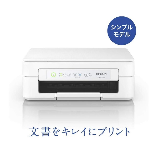 EPSON(エプソン)のEPSON　エプソン プリンター  カラ EW-052A　インク欠品 スマホ/家電/カメラのPC/タブレット(PC周辺機器)の商品写真