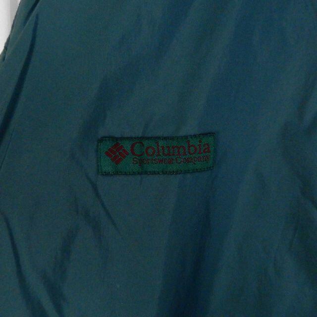 Columbia Nylon Jacket 1990s Darkgreen