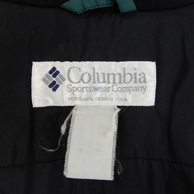 Columbia Nylon Jacket 1990s Darkgreen