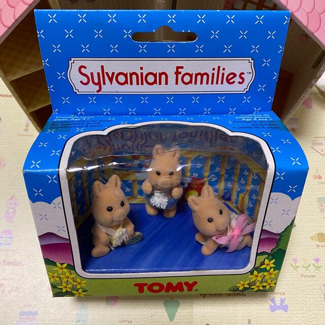 イノシシの三つ子の赤ちゃん シルバニアファミリー | www.anavedevidan.com