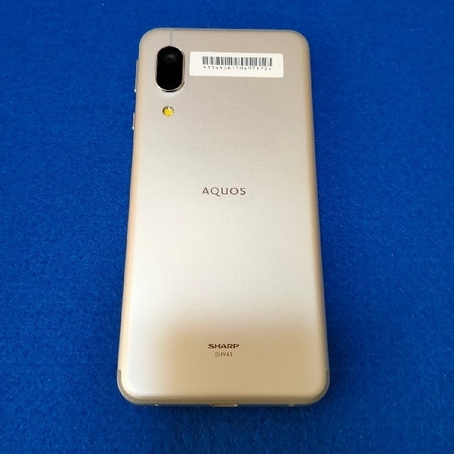 AQUOS(アクオス)のシャープ　AQUOS sense3 basic SHV48 au(simフリー) スマホ/家電/カメラのスマートフォン/携帯電話(スマートフォン本体)の商品写真