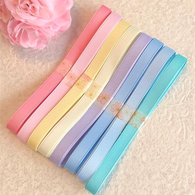 G34】25&10㎜幅グログランリボン♡ゆめかわパステル各1m8色16mセットの ...
