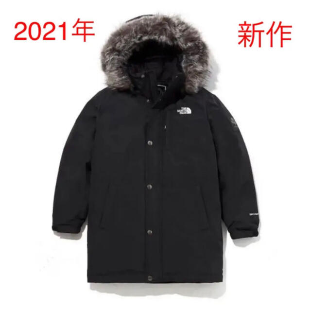 ポリエステル100％ソクガム【即日発送】The North Face マクマード ダウン ジャケット タグ付