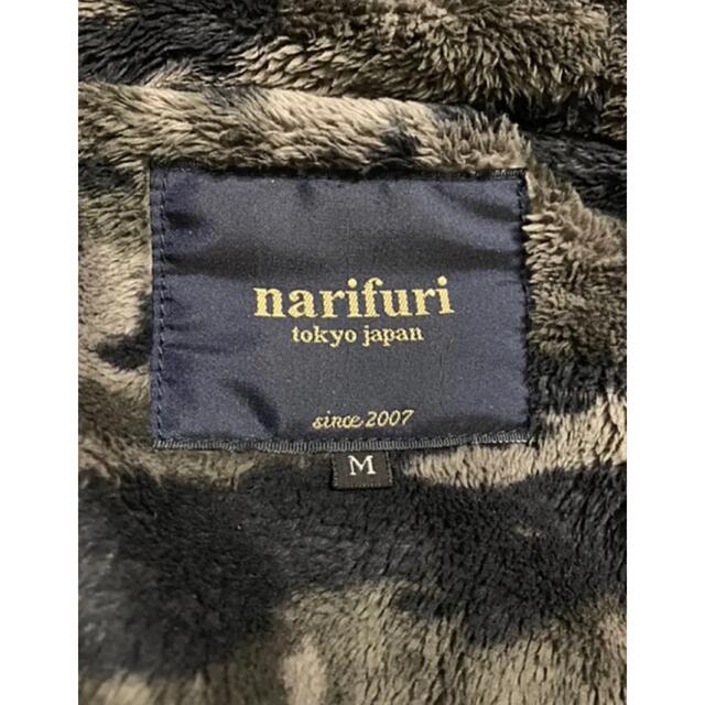 【narifuri】 Back boa field jacket （NF836） 9