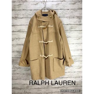 ラルフローレン(Ralph Lauren)のダッフルコート　POLORALPHLAUREN キャメル　ウール(ダッフルコート)