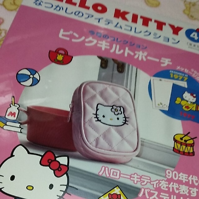 ハローキティ ハローキティ なつかしのアイテムコレクションの通販 By Jesse S Shop ハローキティならラクマ ハローキティ ハローキティ なつかしのアイテムコレクションの通販 By Jesse S Shop ハローキティならラクマ