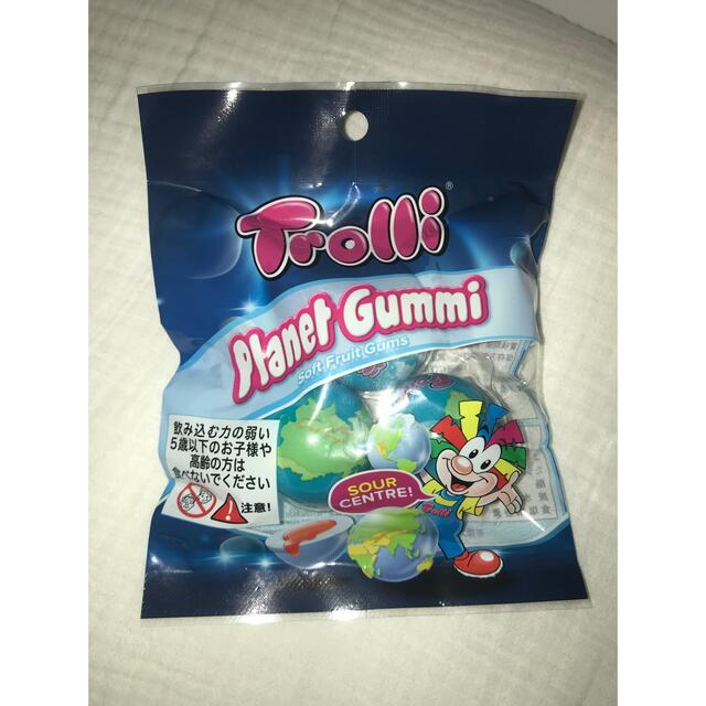 地球グミ　トローリ　プラネットグミ 食品/飲料/酒の食品(菓子/デザート)の商品写真