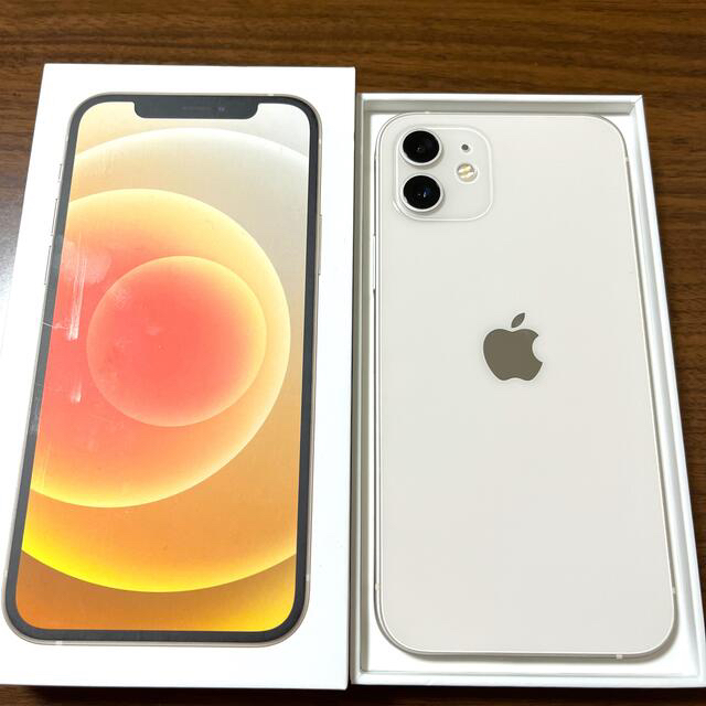 保存版】 Apple - アップル iPhone12 128GB ホワイト