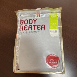 肌着　BODY HEATER 100(下着)