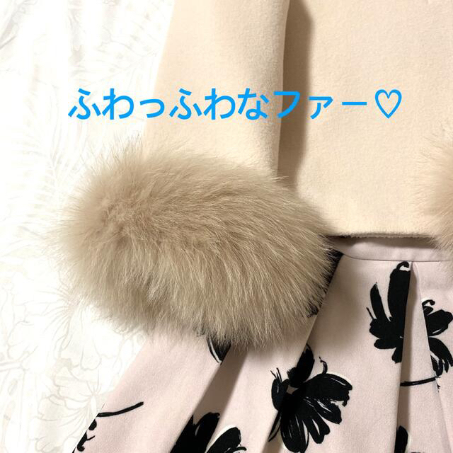 JUSGLITTY   極美品♡ジャスグリッティー♡ビジュー付き2wayショート