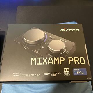 ミックスアンプ プロ MixAmp Pro TR ASTRO Gaming(PC周辺機器)