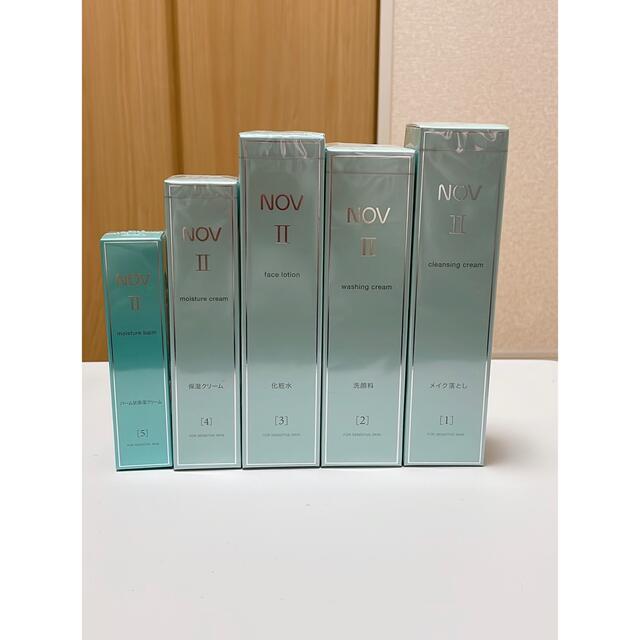 NOV【ノブ】シリーズまとめ売り 【通販 人気】 www.gold-and-wood.com