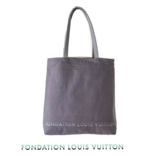 ルイヴィトン(LOUIS VUITTON)の偽物注意【新品・未開封‼️正真正銘本物】フォンダシオン　ルイヴィトン　バッグ♪(トートバッグ)