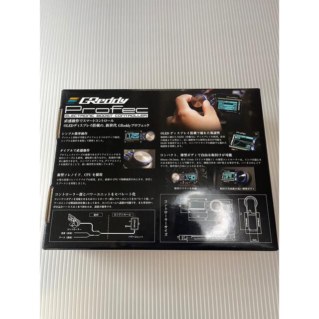 未使用品 TRUST GReddy Profec プロフェック ブーコン 本体 自動車/バイクの自動車(車内アクセサリ)の商品写真