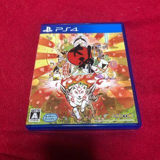 大神 絶景版 PS4(家庭用ゲームソフト)